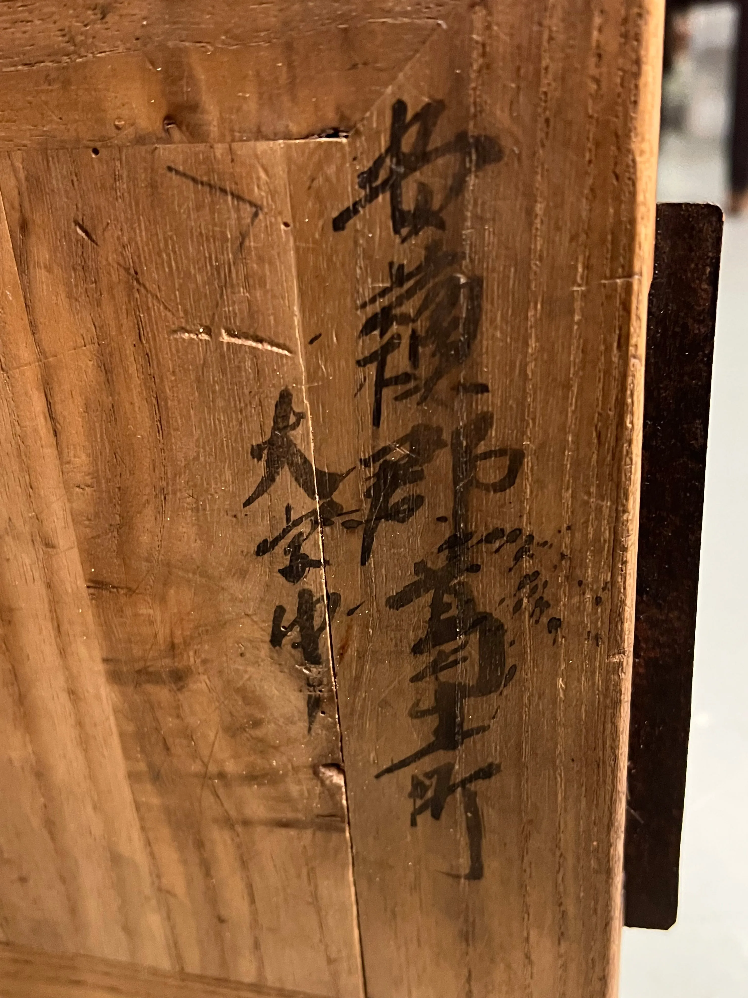 Antique Japanese Meiji Era c1880 Kasane Clothing Tansu Chest Kiri Wood 36"W