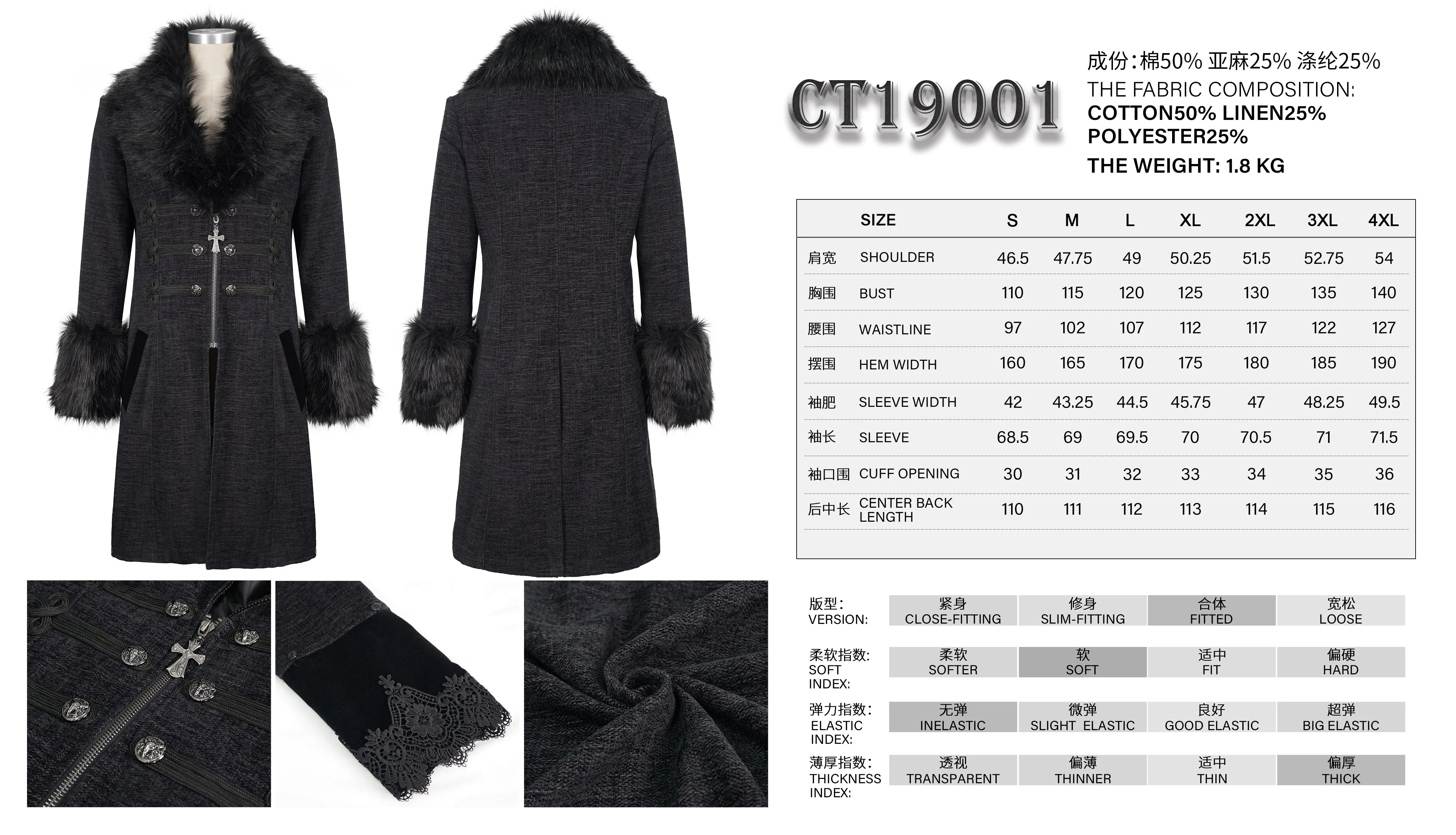 CT19001 black Gothic fur collar coat