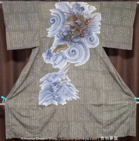 Dragon Men's Juban - Brown Kimono Underwear - Noh Traditional Performance Lyric Pattern Clouds Ocean