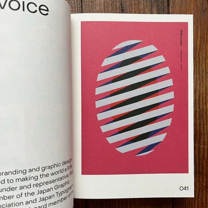 Posuta Poster - Contemporary Poster Designs from Japan